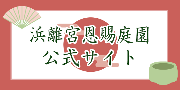 �l���{�����뉀�����T�C�g