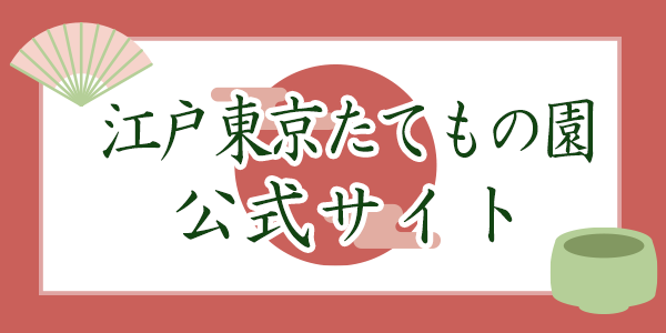 �]�˓������Ă��̉������T�C�g